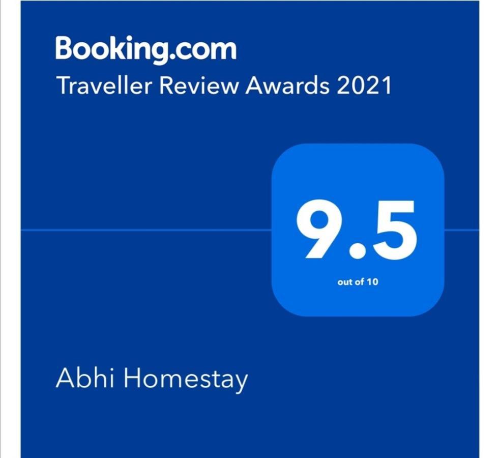 Abhi Homestay Hampi Eksteriør bilde