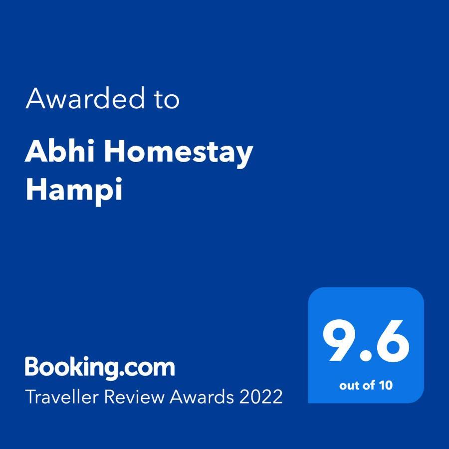Abhi Homestay Hampi Eksteriør bilde