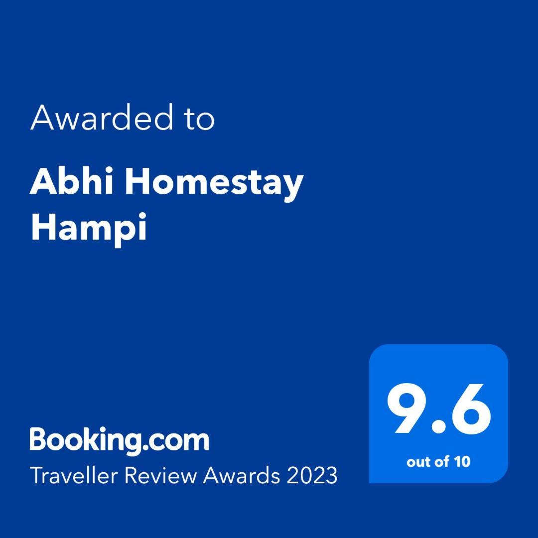 Abhi Homestay Hampi Eksteriør bilde